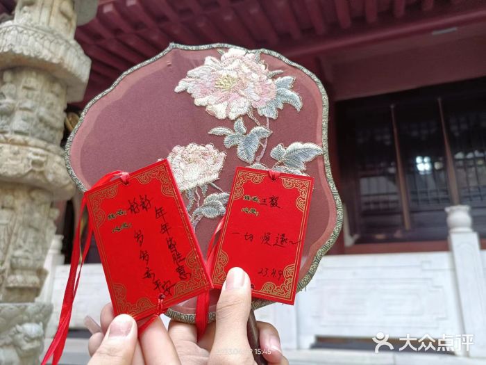 郑州大观音寺图片