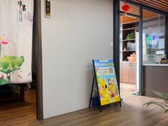 -肩颈管家·肩颈调理·经络养生(华景新城店)