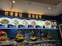 -小满海鲜·别院(天津旗舰店)