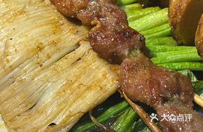 Stir-Fried Golden Needle Mushrooms