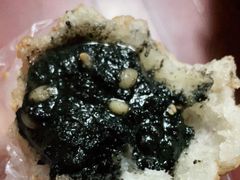 麻球-白玉兰传统小吃