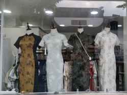 -陈大户旗袍(狮子林店)