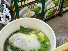 -蛋满灌·非遗手工灌蛋(龙头路店)