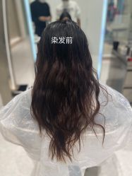 -MY HAIR ARDOR