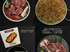 -韩宫宴烤肉·黑毛和牛·料理(鄞州万达店)