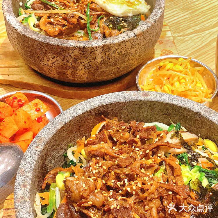 拌开心|打卡上班族常去吃的全州拌饭