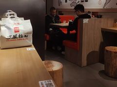 -寸屋拉面(凯德晶萃店)