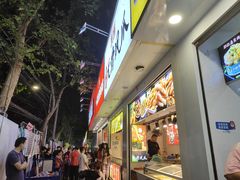 -健康路夜市