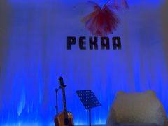 -Pekaa啤咖食肆Coffee&Bistro