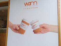 -Cafe on warm(丹霞店)