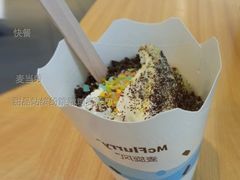 甜品站缤纷跳跳糖麦旋风-麦当劳(百利广场店)