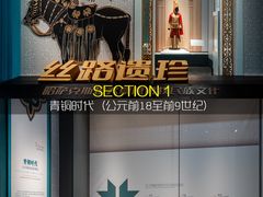 -浙江西湖美术馆