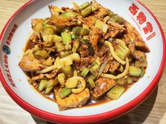 -西粉堂新疆米粉(朝外店)