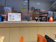 -超享乐剁椒面(元谷店)