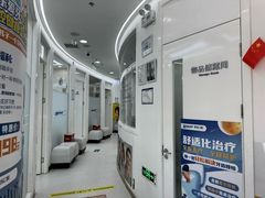 -欢乐口腔(望京分院)