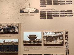 -天津妈祖文化园