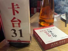 -山芋腔苏北菜(盐城滨海店)