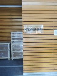 -15C7 男士理发馆 烫染专业店