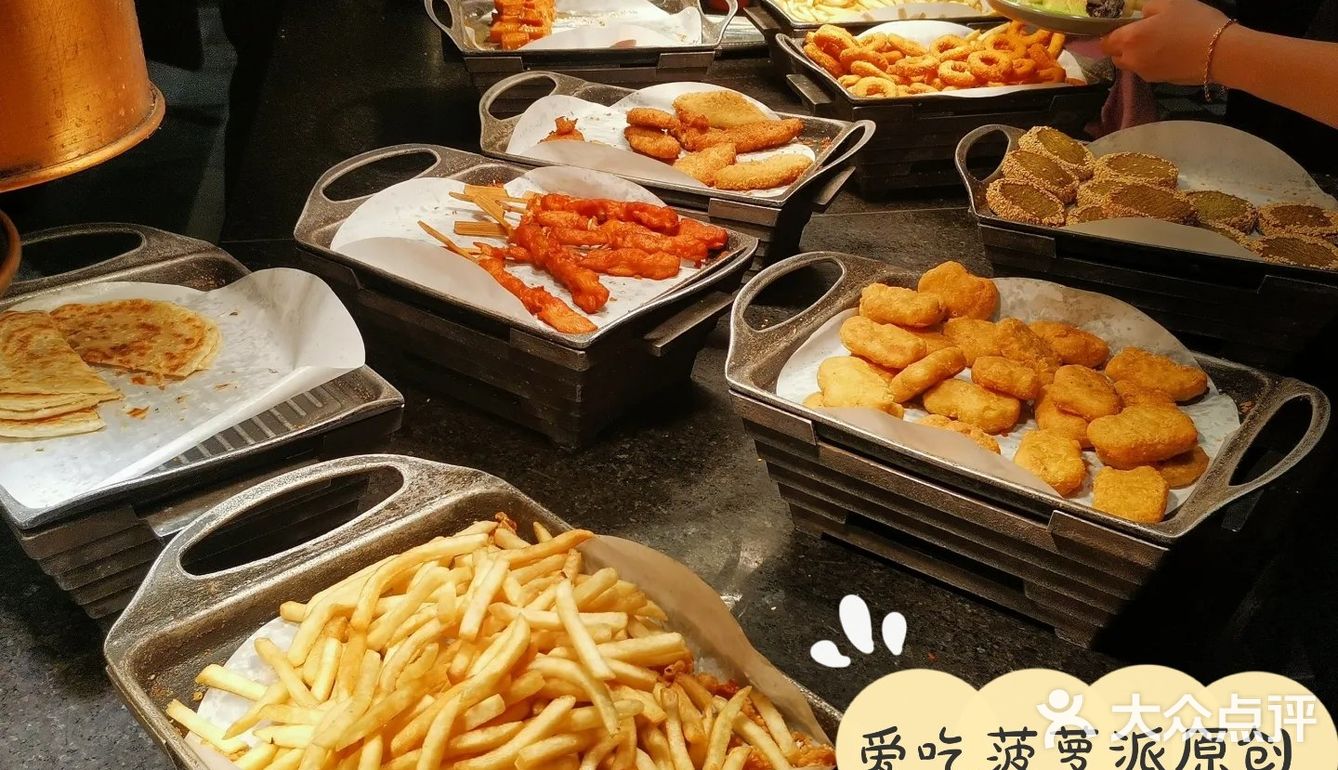 海鲜自助一大把，千万别去这一家
