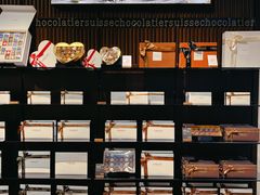 -Laderach 莱德拉(上海环贸iapm店)