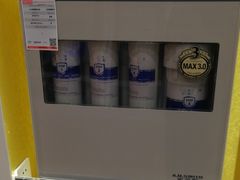 -红星美凯龙(上海沪南店)