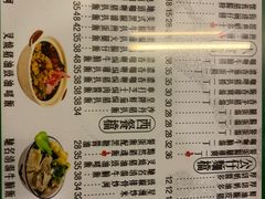 -尖沙咀茶餐厅(永泰店)