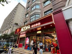 -龙虾奇迹(大华三路店)