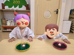 -豆初托育园 Baby Bean Day care Center