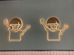 门面-开心糖水铺(天府三街店)
