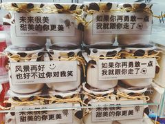 -盒马鲜生(王府广场店)