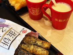 -永和大王(宜山店)