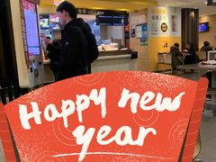 -麦当劳(长泰商业广场店)