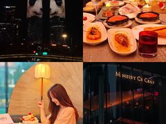 -Ministry of Crab•MOC(交子大道店)