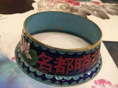 -名都晓荷塘主题火锅(海城街店)