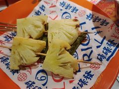 -碌碌发·东南亚风味烧烤档(体育西店)