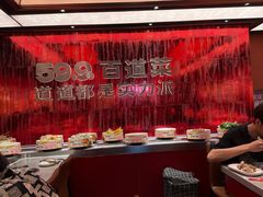 -龍歌自助小火锅(雨花台江南虹悦城店)