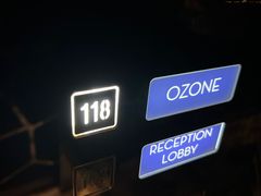 -OZONE 顶楼酒吧(香港丽思卡尔顿酒店)