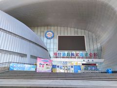 -烟台海昌鲸鲨海洋公园