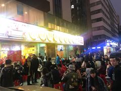 -钢管厂五区小郡肝串串香(南山店)