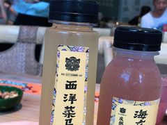 -庆粥今宵(西平店)