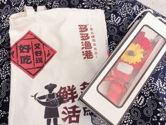 -云天楼国鼎喜宴中心(国鼎店)