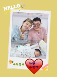 -喜悦母婴护理