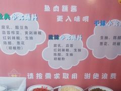 -陈大锅·岳阳鱼馆·地道岳阳菜(美食街店)