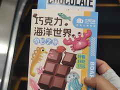 -皇家美孚·蛋糕外送(东部佳世客店)