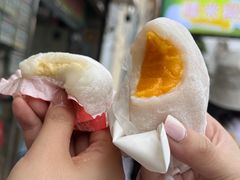 -澳门长洲糯米糍(柯打苏沙街店)
