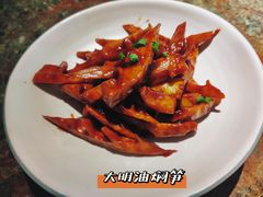 -苏帮袁Sue Cuisine(南开大悦城店)