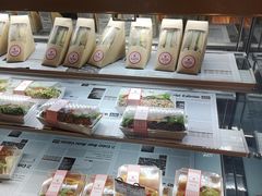 -山崎面包(静安久光店)