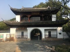 -汇龙潭