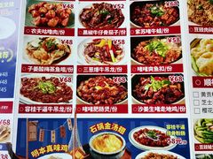-明本海鲜大排档·鱼生海鲜烧烤宵夜(陈家祠店)