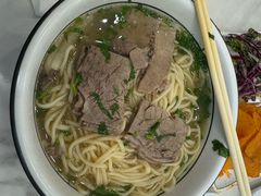 -伊穆祥牛肉面总店·清真